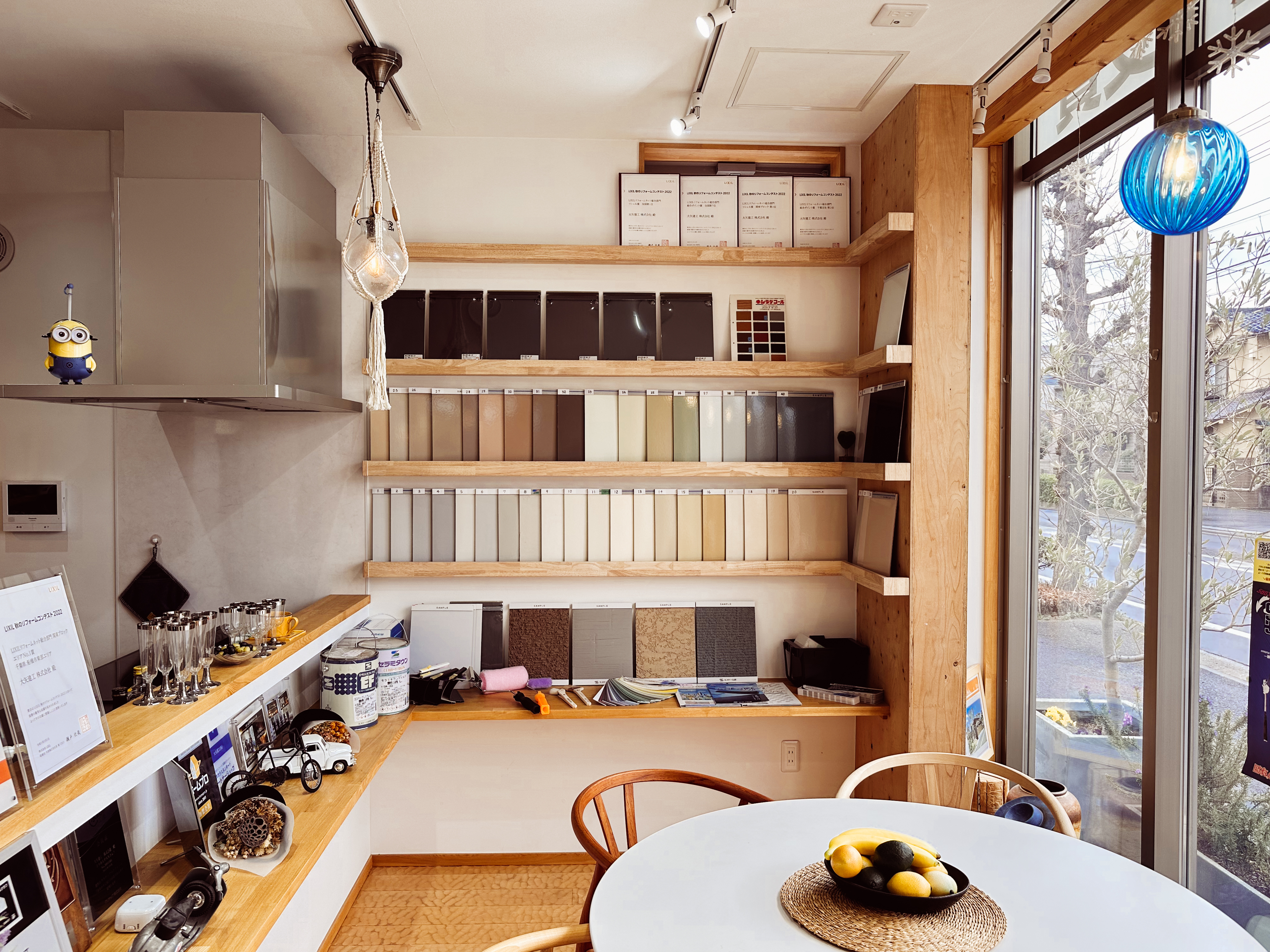 外壁・屋根塗装