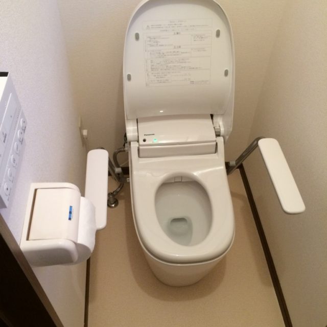 トイレバリアフリー化リフォーム