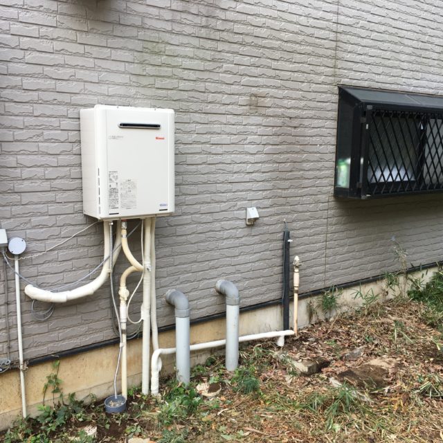 ガス給湯機交換