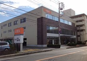船橋リクシルショールーム