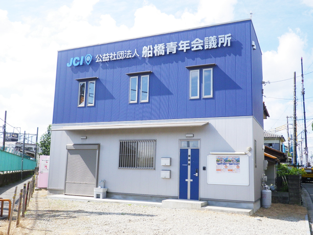 千葉県船橋市　事務所　施工事例