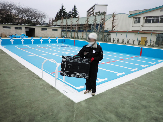 船橋市立芝山中学校　プール防水工事