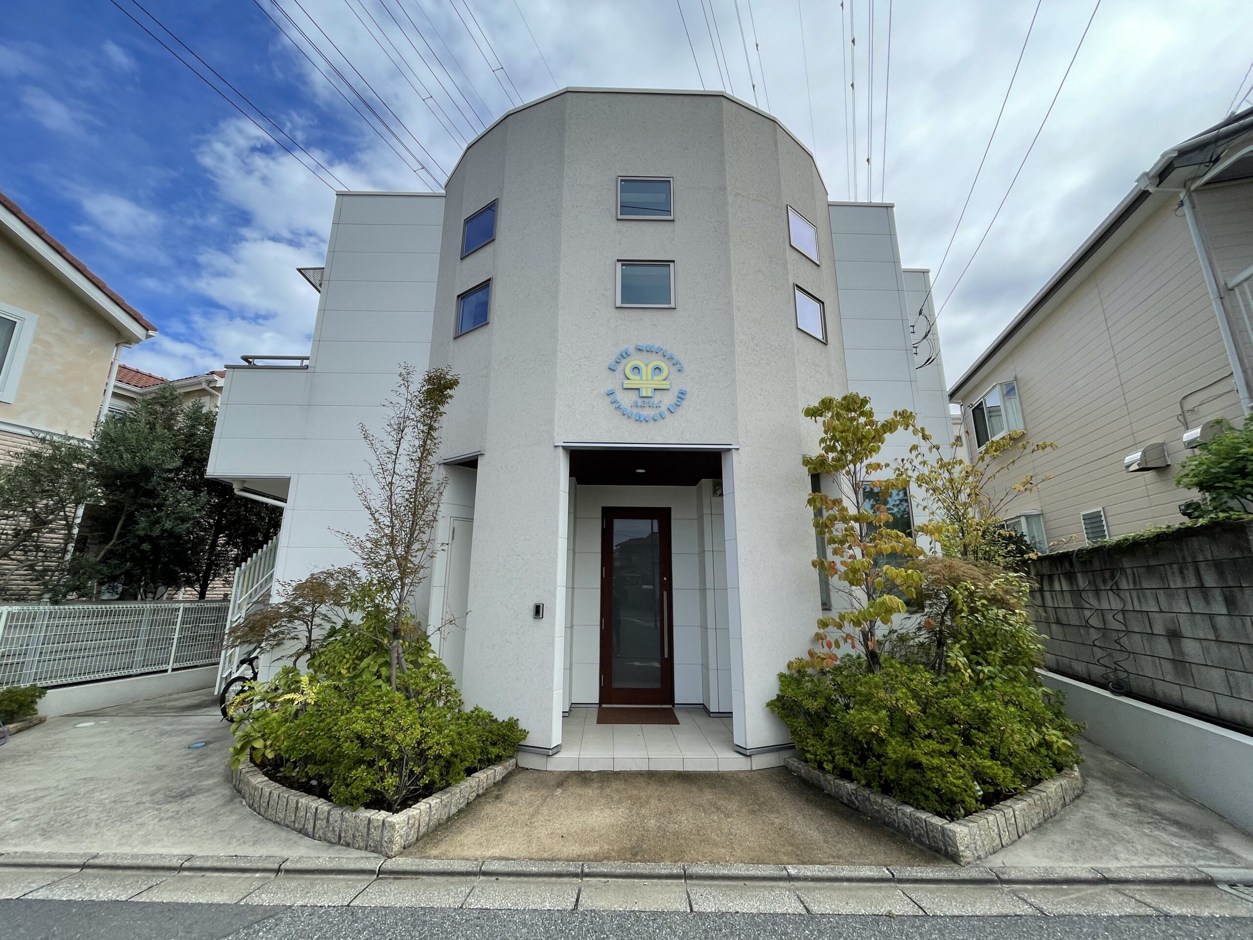 千葉県船橋市　保育園　新築施工事例
