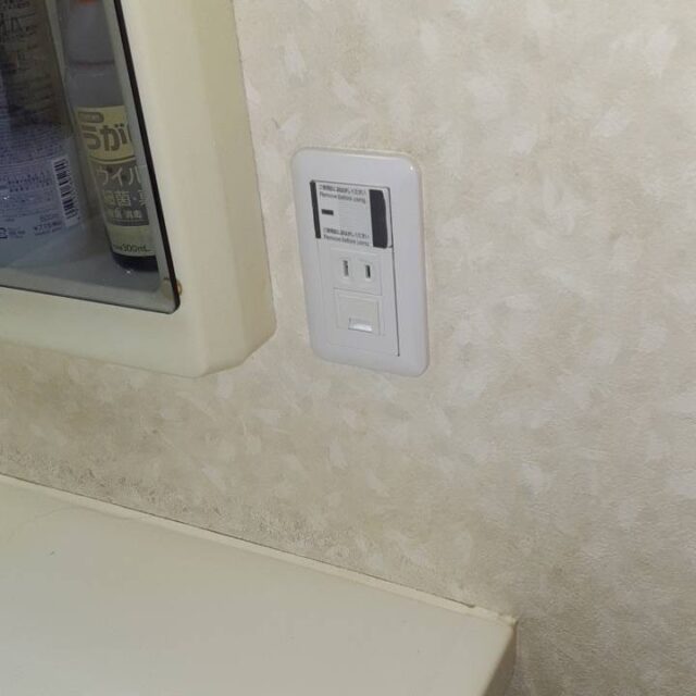 完成