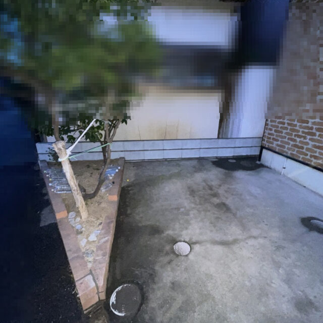 1702712350
